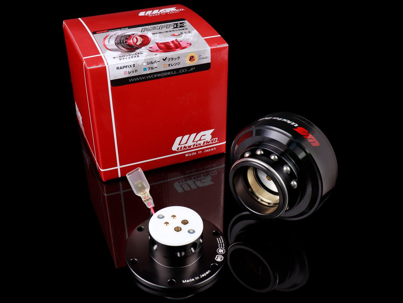 Works Bell Rapfix II Steering Wheel Quick Release - JHPUSA