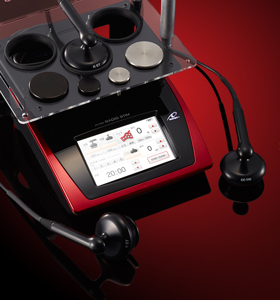 フィジオラジオスティム 高周波温熱機器 酒井医療 | 自費治療移行Navi