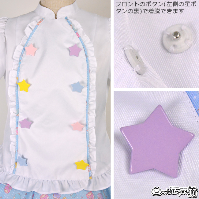 ワールドインポートJJ 本店 - 商品詳細：【全品90％オフ】リトルツイン