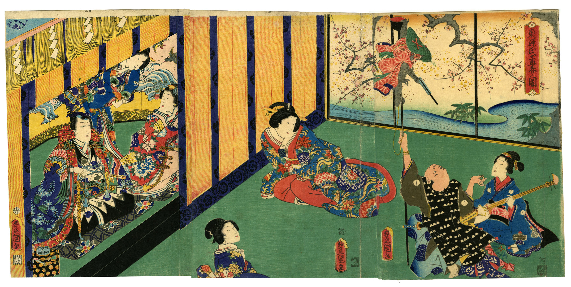 豊国Ⅲ （国貞）(とよくに3( くにさだ)) - 東源氏孟春ノ図 - 浮世絵