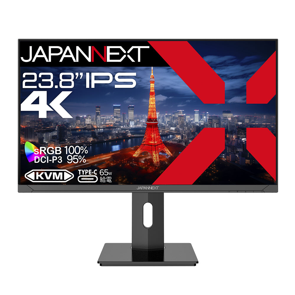 JAPANNEXT 23.8インチ IPSパネル搭載 4K(3840x2160)解像度 液晶