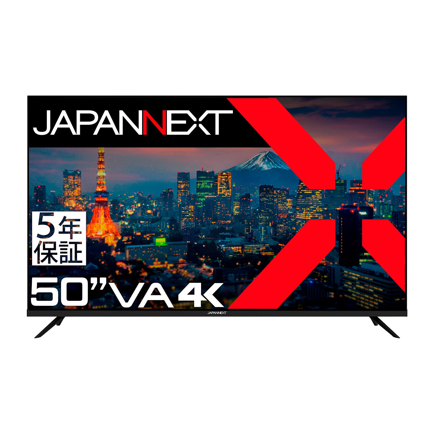 5年保証モデル】JAPANNEXT 50インチ VAパネル搭載 大型4K液晶モニター