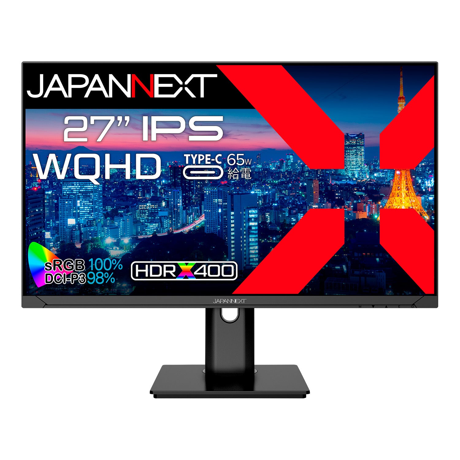 Amazon限定】JAPANNEXT 27インチ IPSパネル搭載 WQHD(2560x1440)解像度