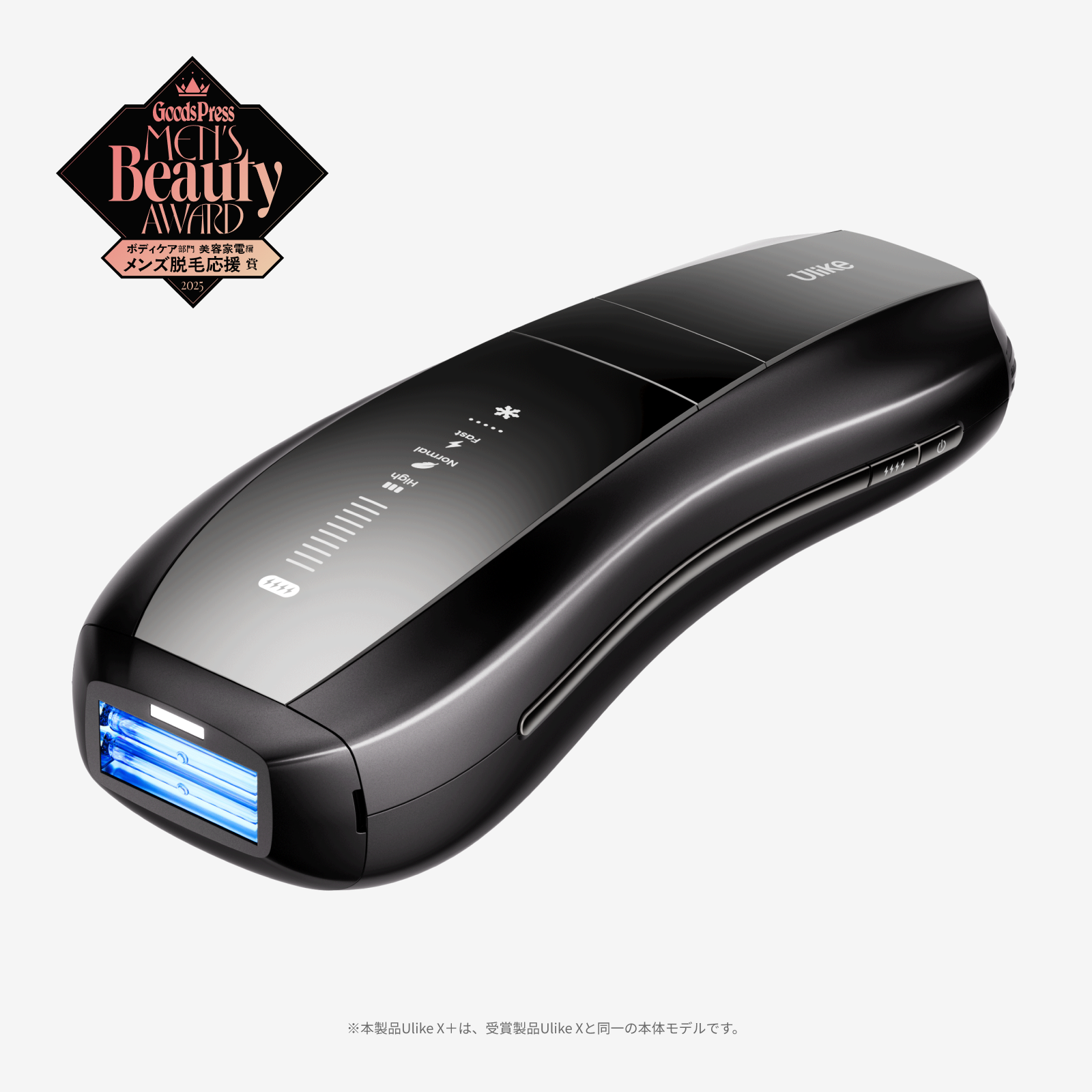 脱毛・除毛 J.A. HENCKELS ZWILLINGSWERK AG 脱毛・除毛 J.A. HENCKELS