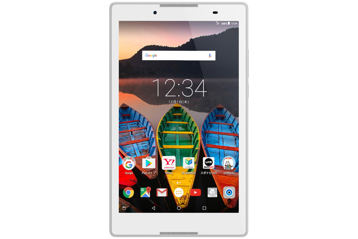 Lenovo TAB3、立体音響や画質最適化モードを備えた8型タブレット