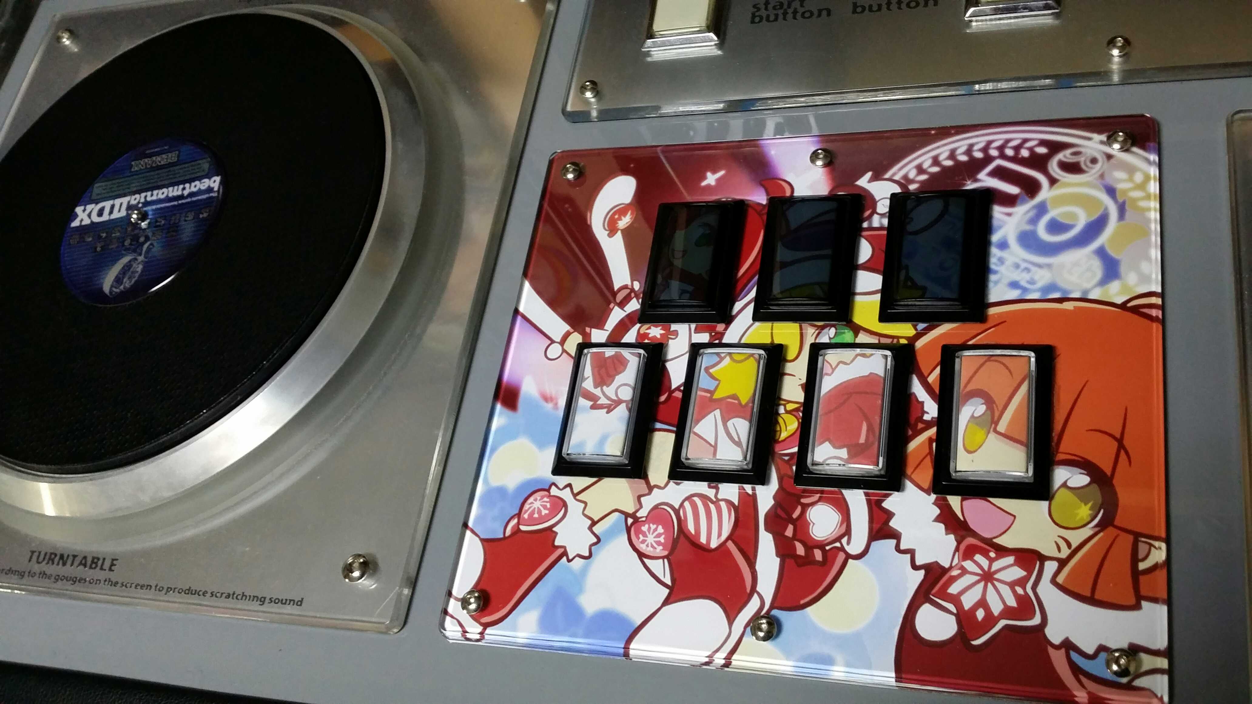 DAOコンの痛コン化メモ - FlipFlopBlog