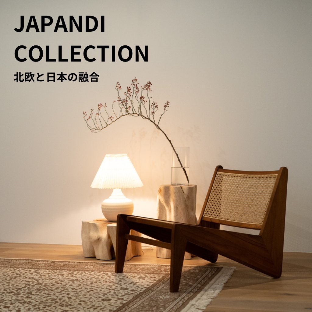 Japandi Collection / ジャパンディコレクション – KuHoN