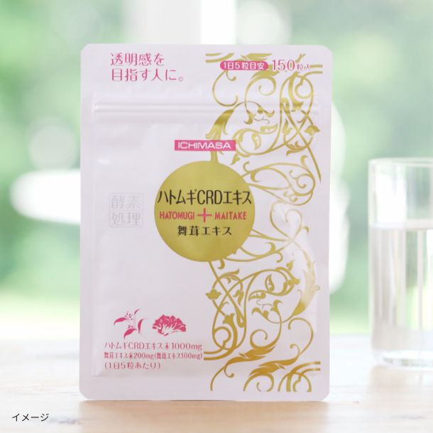 3_4f526faf-7317-448c-aee5-