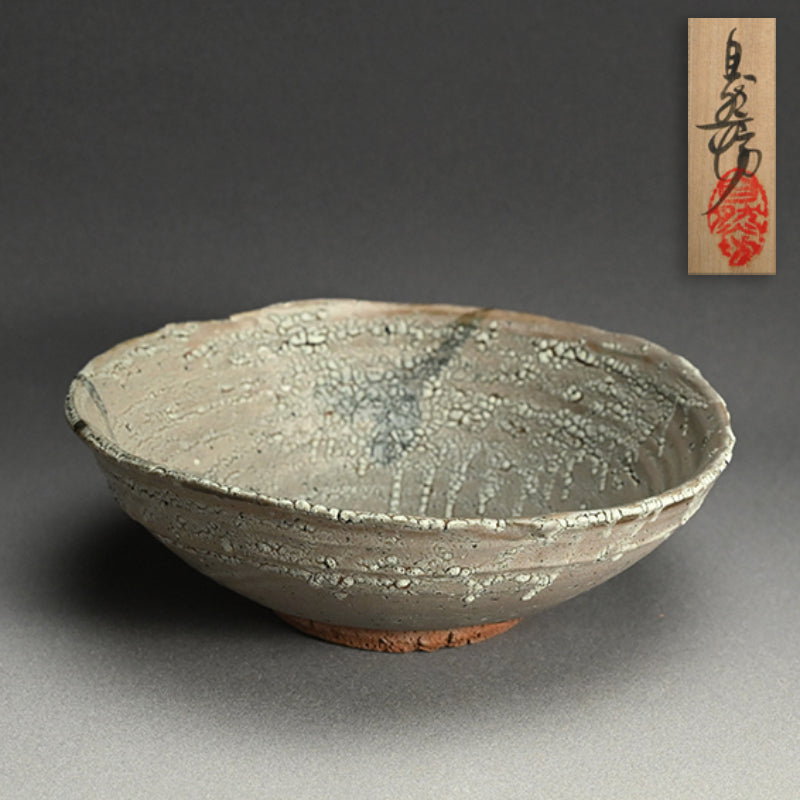 Karatsu Bowl ー中川 自然坊 “絵唐津 鉢” / Nakagawa Jinenbo – Kura