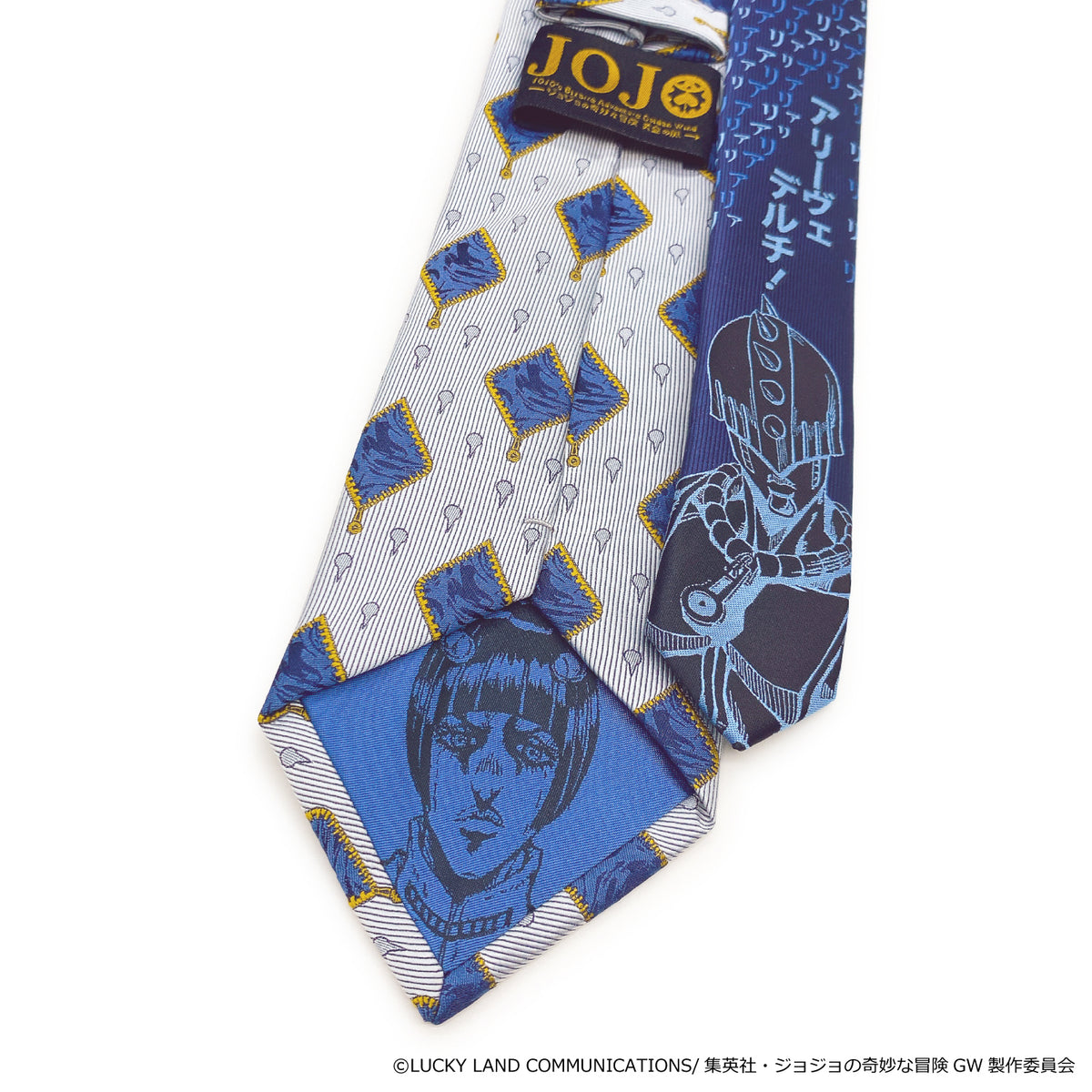TVアニメ「ジョジョの奇妙な冒険 黄金の風」ネクタイ [ブローノ