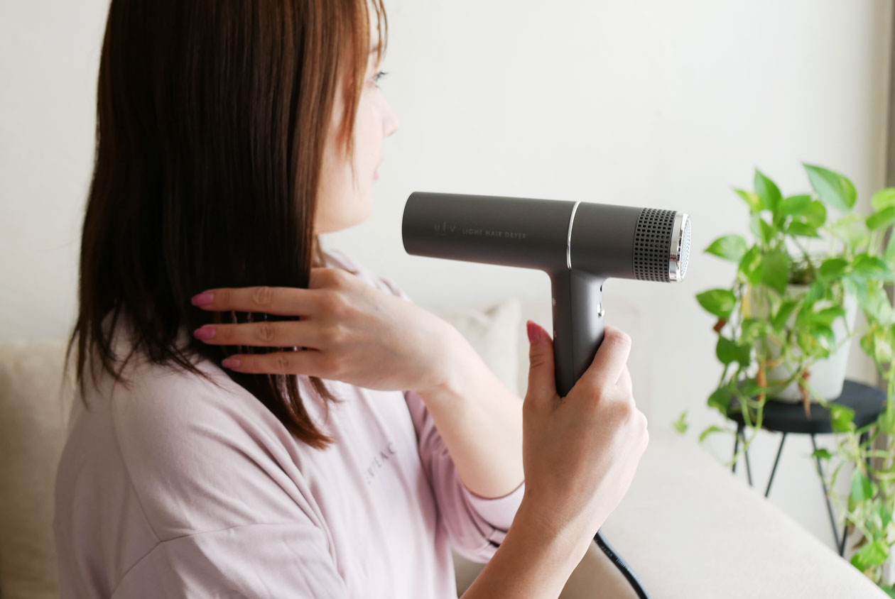 ufv＞ライトヘアドライヤー スペースグレイ – カチモ | カチあるモノで