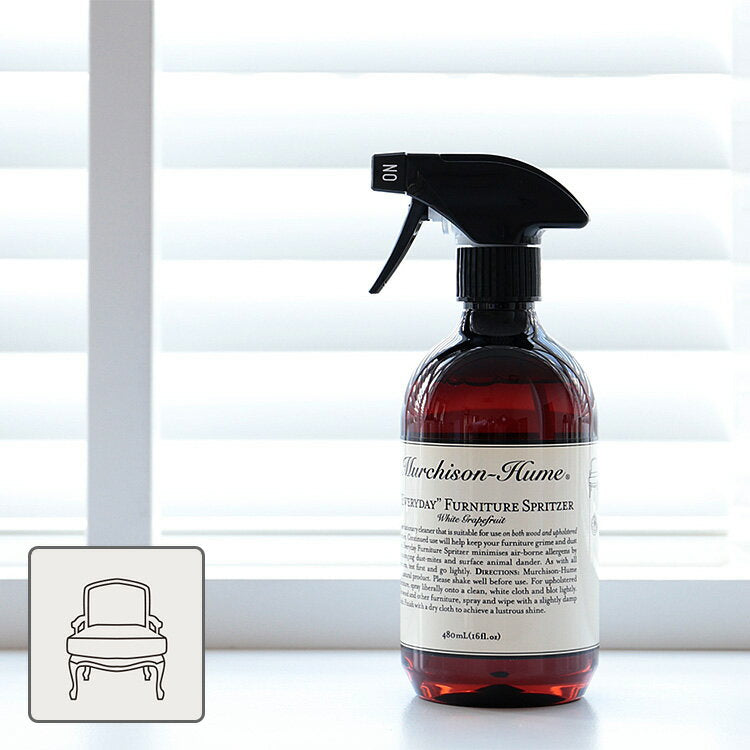 マーチソンヒューム Murchison-Hume エブリディ ファニチャー