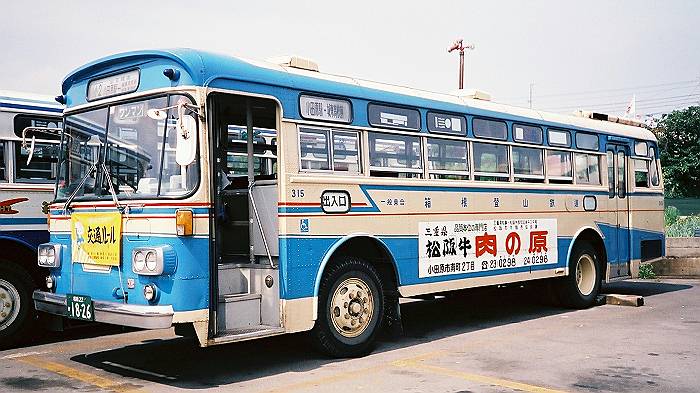 日野引退車両-箱根登山バス