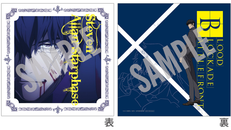 Blu-ray&DVD-PRODUCTS | TVアニメ『血界戦線』公式サイト