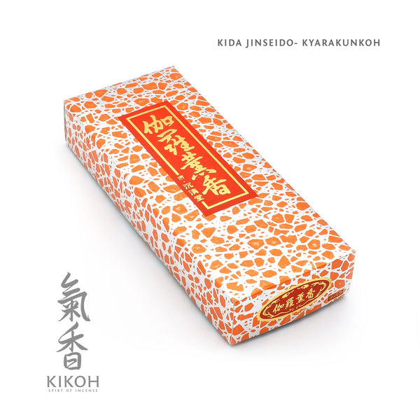 kyarakunkoh_600x.jpg?v=1659629463