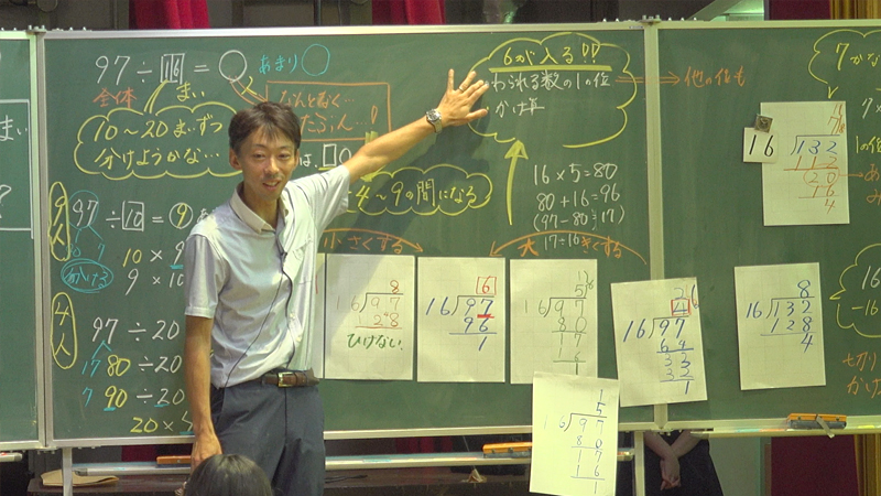 企画集団 創｜映像教材の企画制作、学校行事・発表会のビデオ撮影