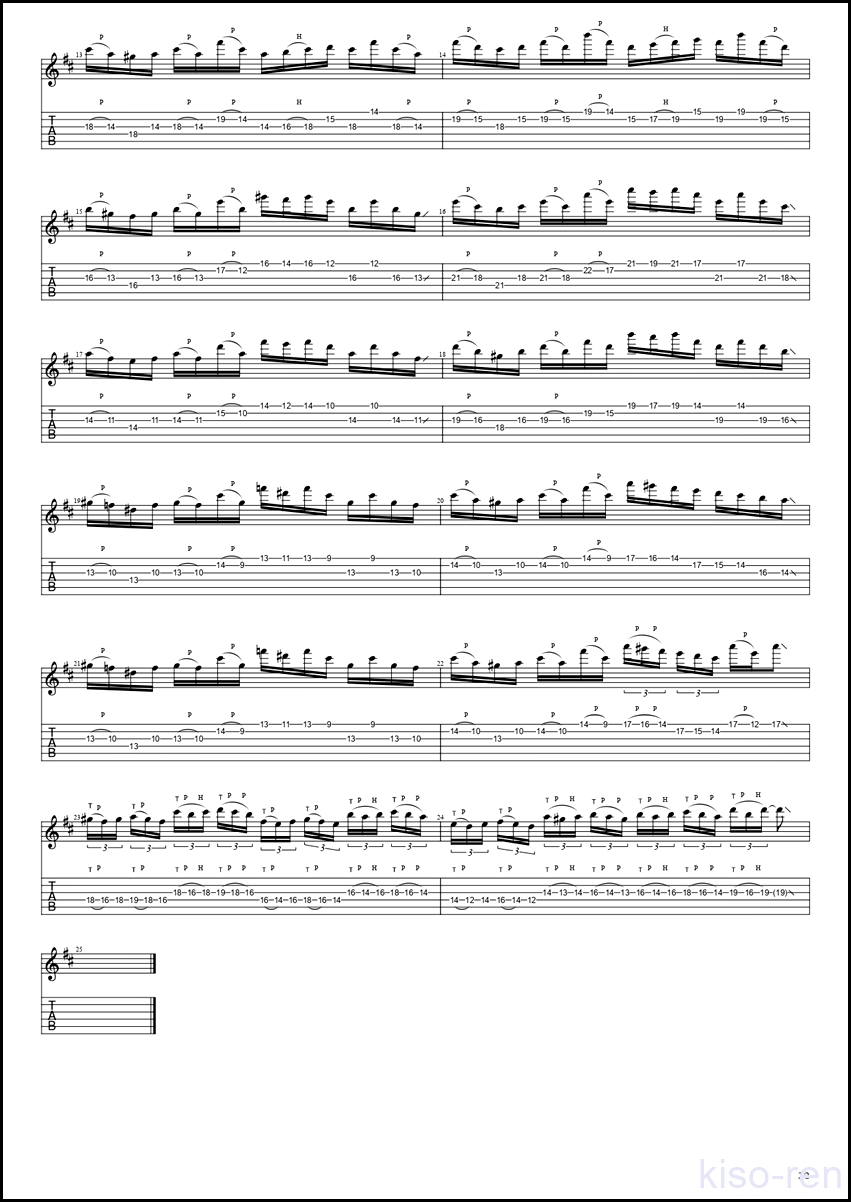 TAB】Scarified / Paul Gilbert(Racer X) Guitar Lesson ギター ポール