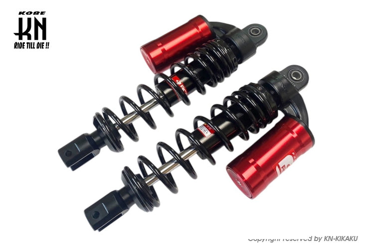 RCB 305mm リアショック【シグナスグリファス/X FORCE】MB-2【レッド