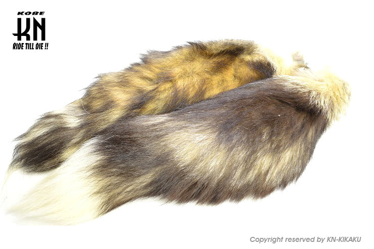 しっぽキーホルダー【タヌキ系】 – kn926-net