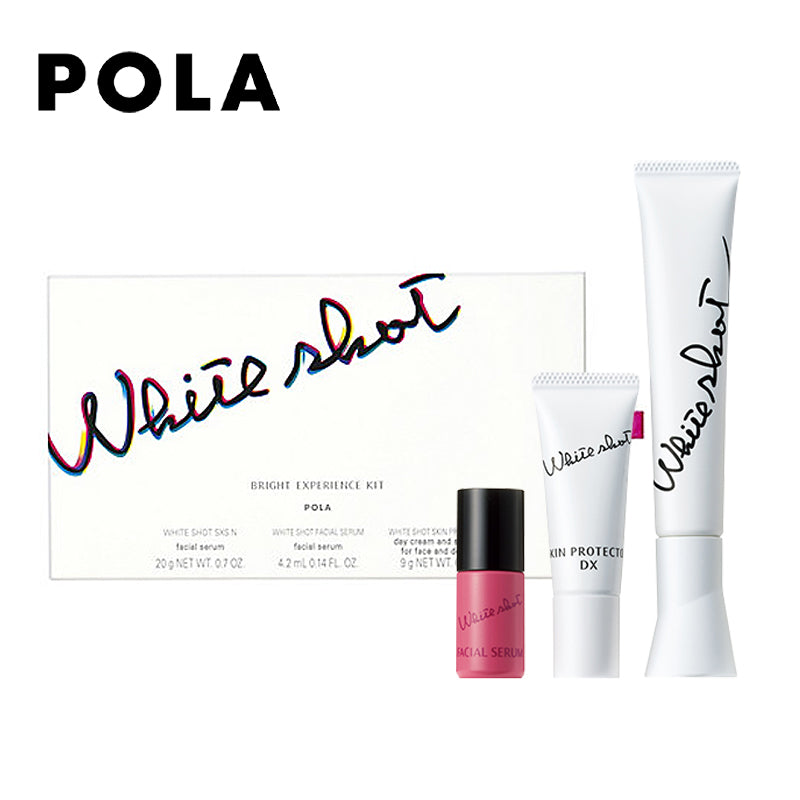 POLA ポーラ ホワイトショット SXS ブライトエクスペリエンスキット