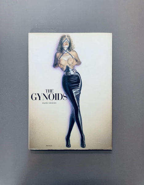 THE GYNOIDS(ガイノイド) 空山基作品集 – 古書ドリス