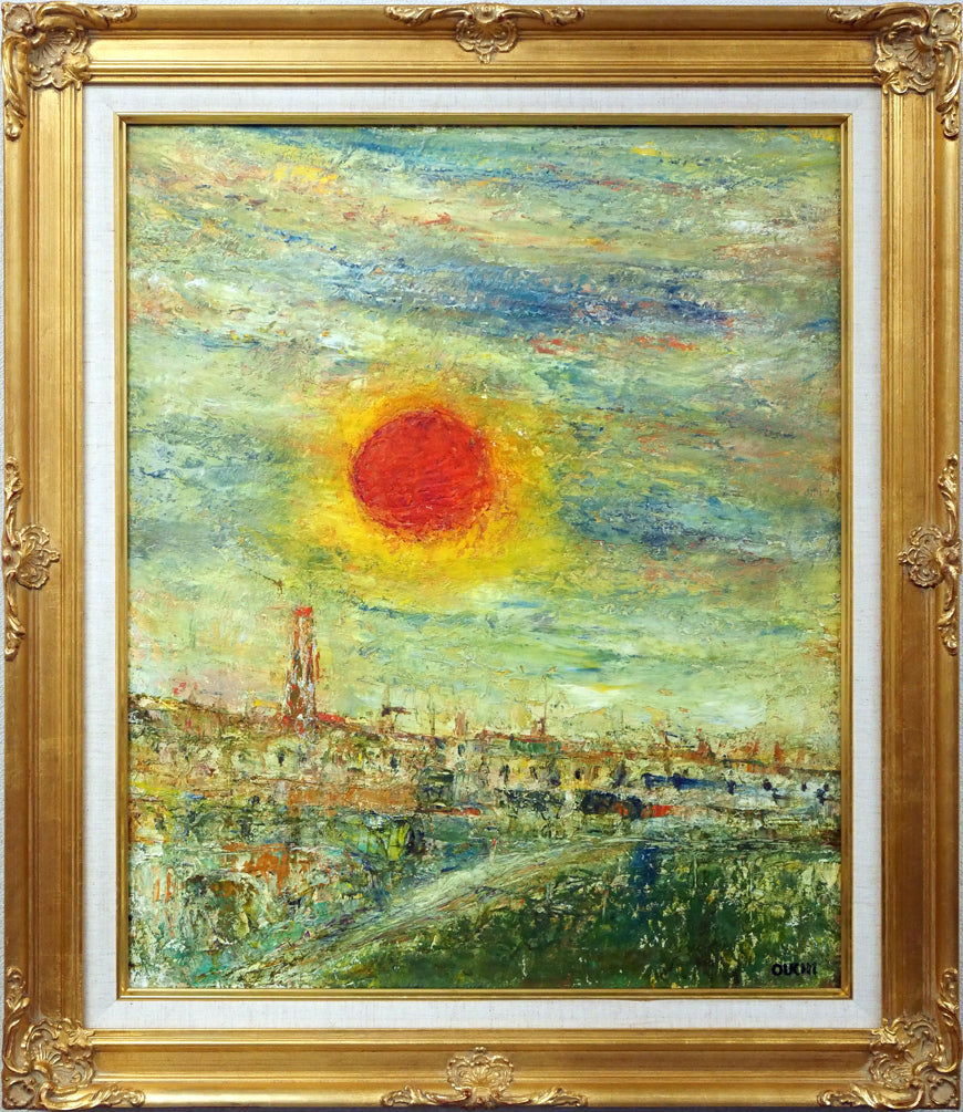 尾内健治「太陽」油絵・F12号 絵画買取・販売の小竹美術