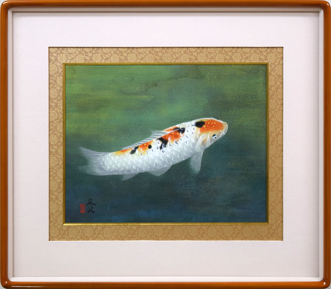 三輪高英「鯉」日本画・6号 絵画買取・販売の小竹美術