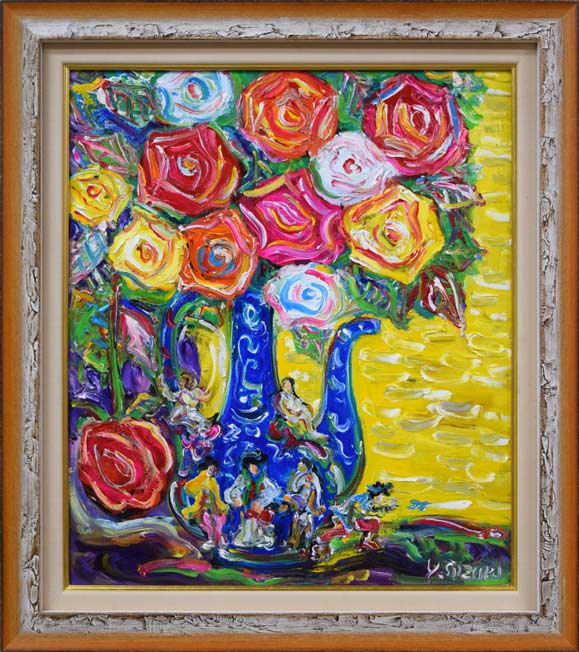 鈴木康雄「薔薇」油絵・F10号 絵画買取・販売の小竹美術