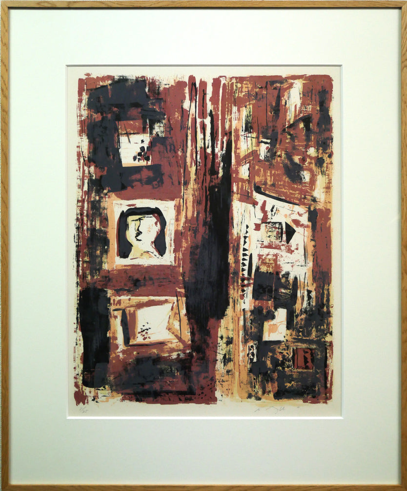 脇田和「窓」リトグラフ 絵画買取・販売の小竹美術