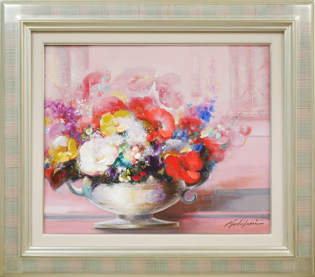 渡辺芳文「花と風景」油絵・F8号 絵画買取・販売の小竹美術