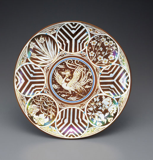 七代 加藤幸兵衛