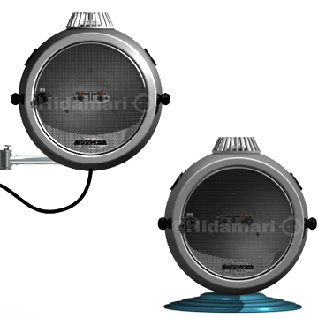光線治療器コウケントー2号器｜光線療法ひだまり