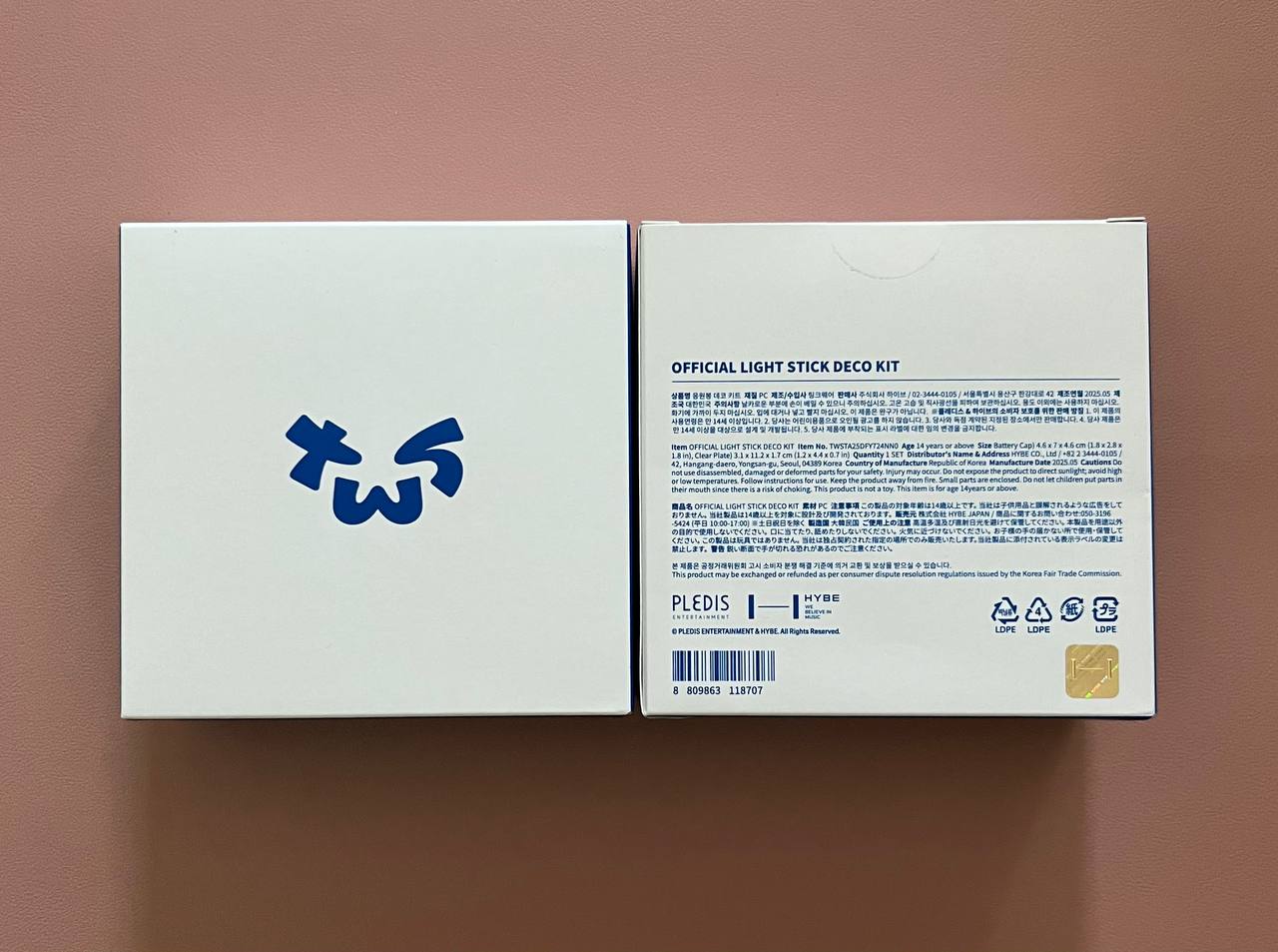 TWS - 2025 TWS Tour 24/7:WITH:US Official MD (Official Light Stick