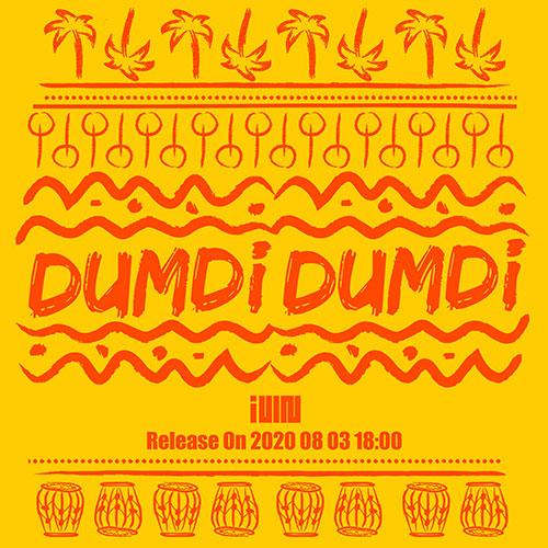 G)I-DLE - DUMDi DUMDi [Single Album] - K PLACE