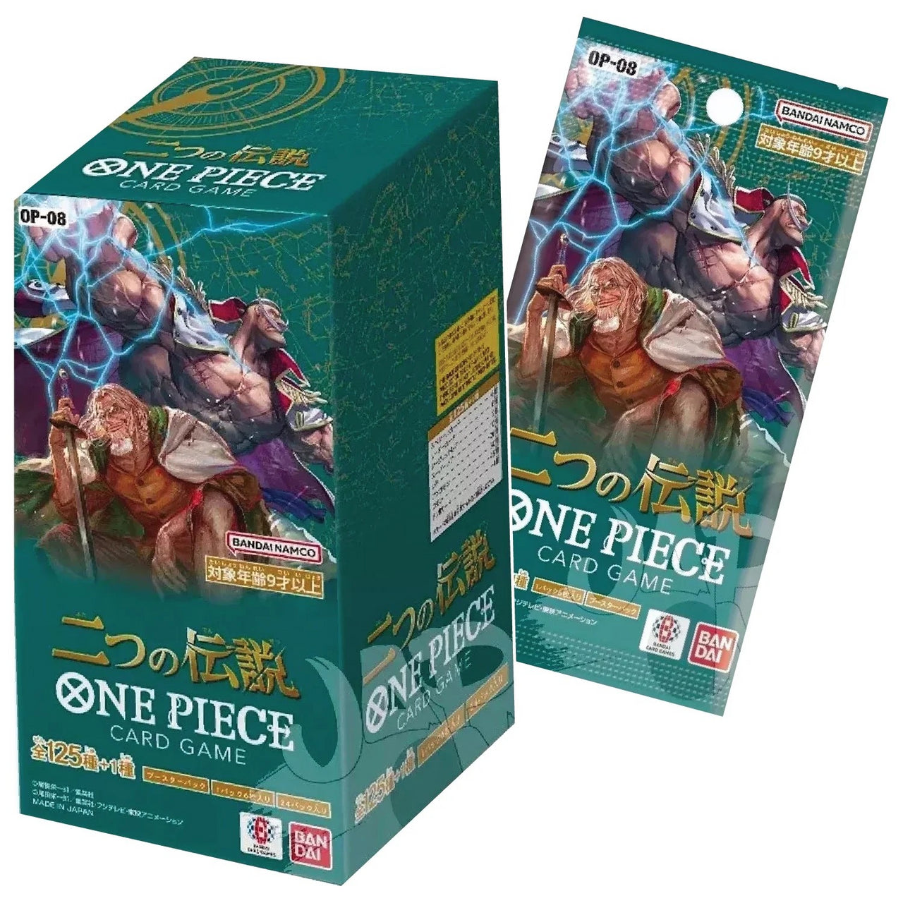 Two Legends - Double Pack Set 5 - One Piece – Kraken Dice