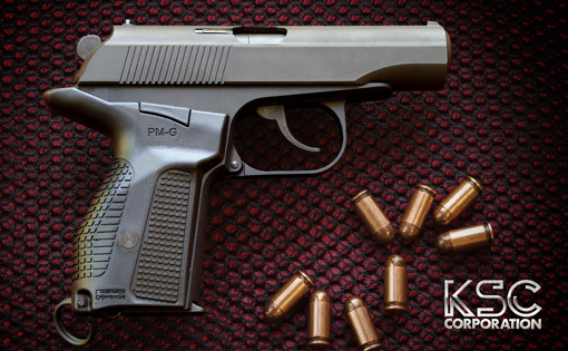 実物FABグリップ付き「マカロフPMG」 | 電動ガン・エアガン｜KSC｜ニュース