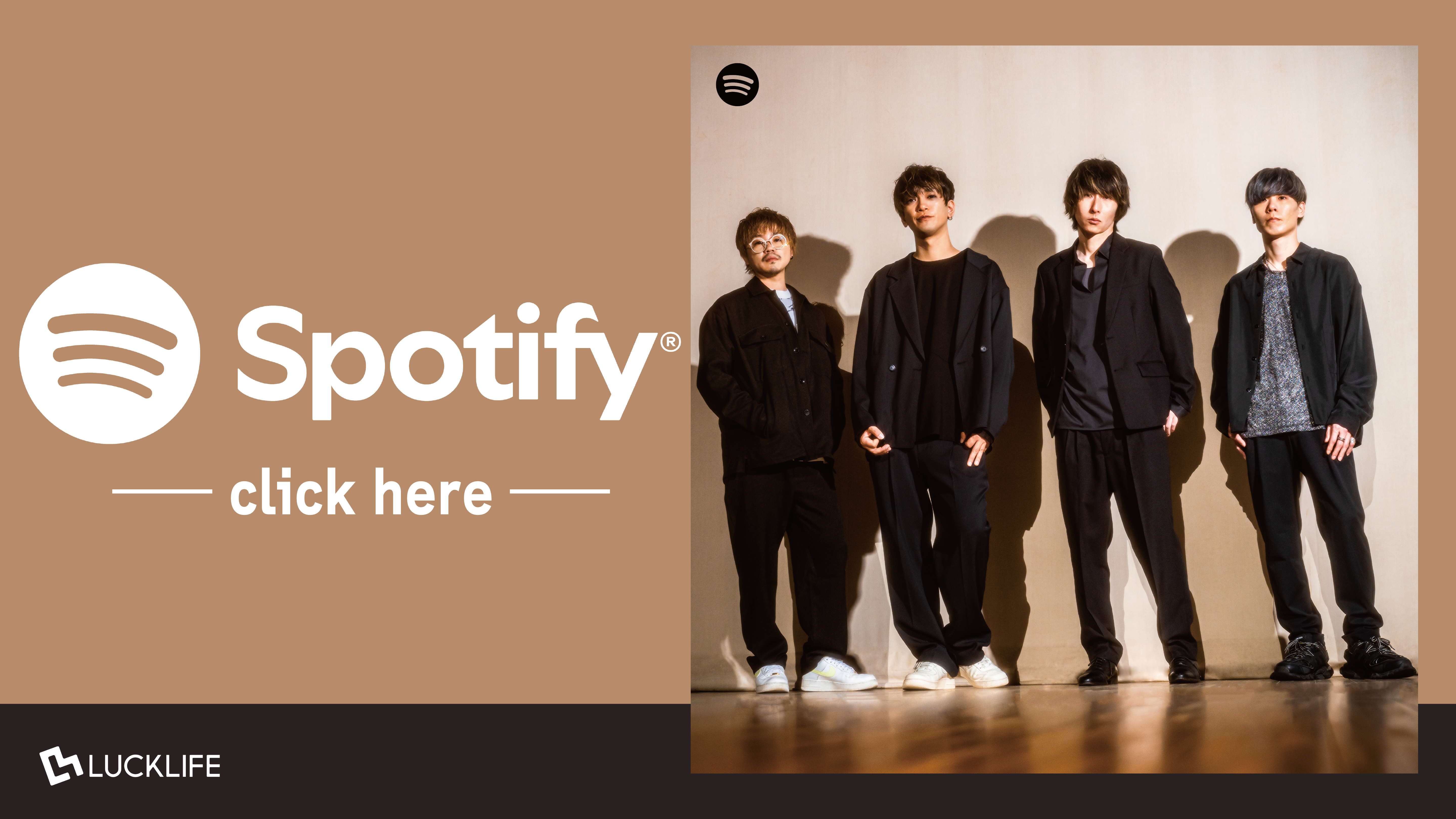 ラックライフ OFFICIAL WEBSITE