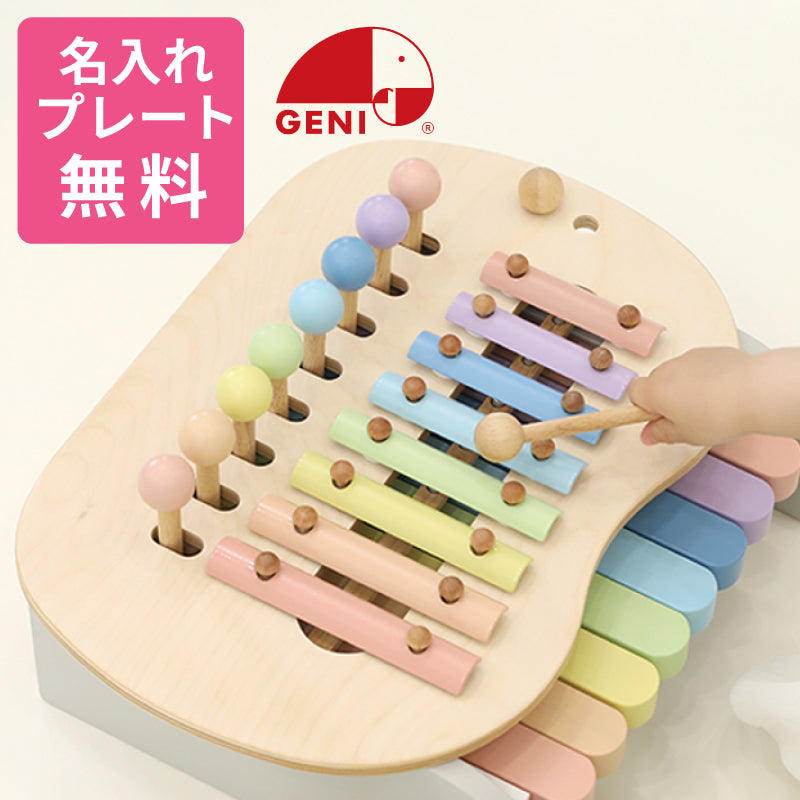 無料名入れ対象商品】Ed.Inter (エド・インター) GENI (ジェニ) sweet