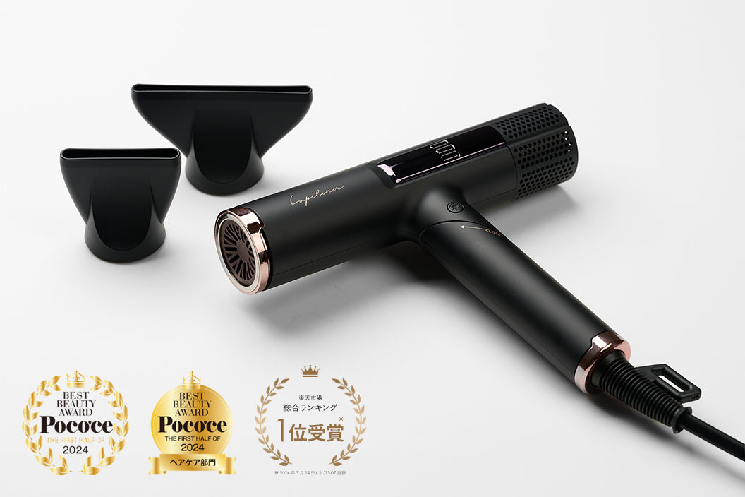 pd_1a.jpg?v=1757579312