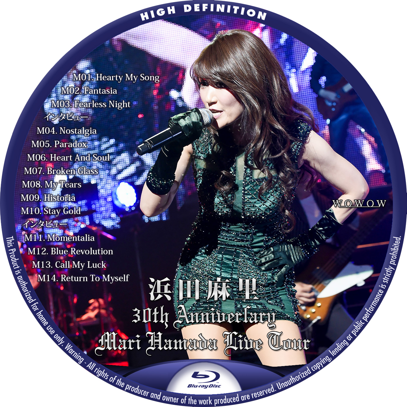 浜田麻里 30th Anniversary Mari Hamada Live Tour -Special- – レーベル92