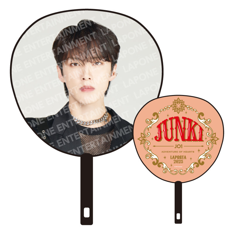BIGうちわ 河野純喜 – LAPONE GOODS STORE