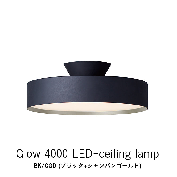 ≪新仕様2200K～≫AW-0555 Glow 4000 アートワークスタジオ ARTWORK
