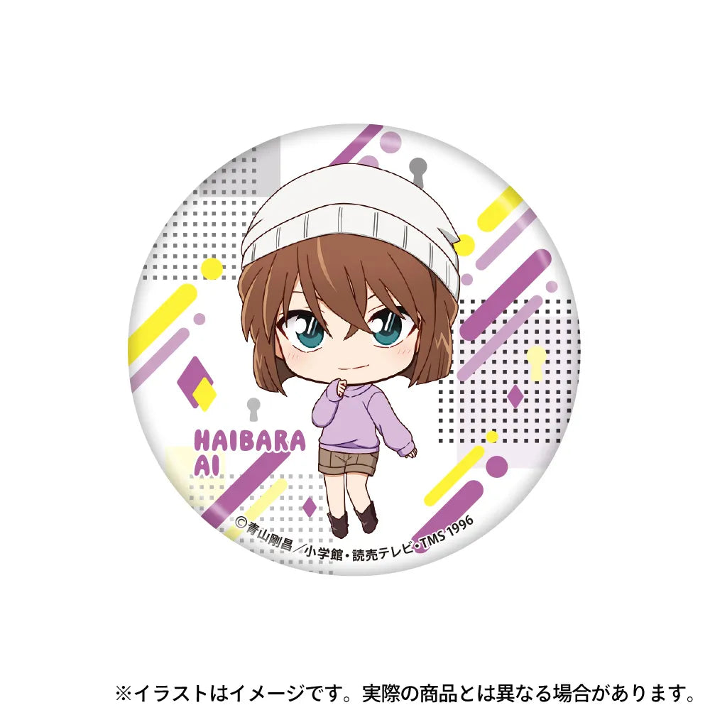缶バッジ 灰原哀SD｜名探偵コナン – LIBERTAS DREAM（リベルタスドリーム）