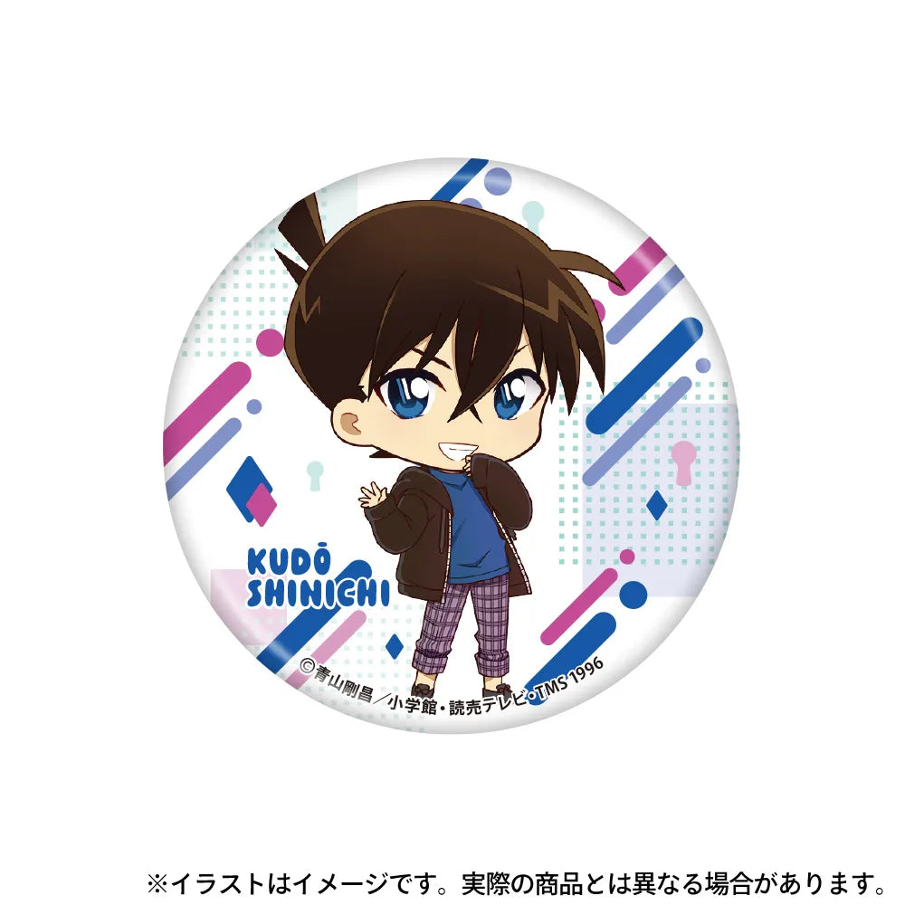 缶バッジ 工藤新一SD｜名探偵コナン – LIBERTAS DREAM（リベルタス