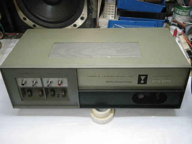 JBL-SE408S_チューンUP記・・・ : 世界一高額なオーディオ機器チューン