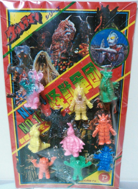 昔のガチャガチャ台紙 ウルトラマン消しゴム 怪獣軍団 20円