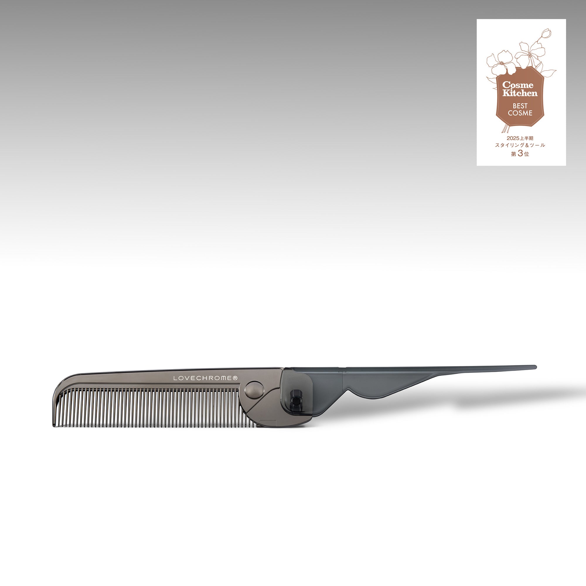 ラブクロム PGバングスコーム プレミアムブラック