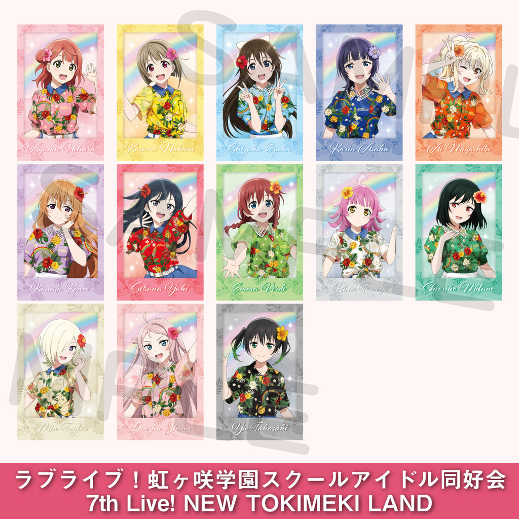 ポラロイド風ホログラムトレカ（全13種）＜受付期間：～8/8＞ – ラブ