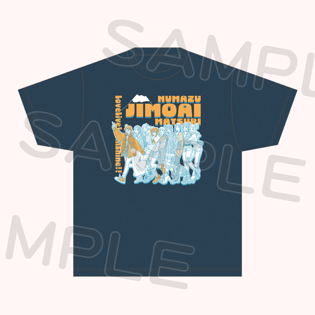 2_3_846f19d2-0c02-4abf-80c2-