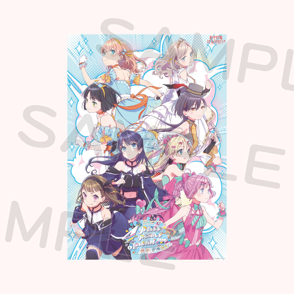 RusK Aster 販促B2ポスター RusK Aster 販促B2ポスター - メルカリ